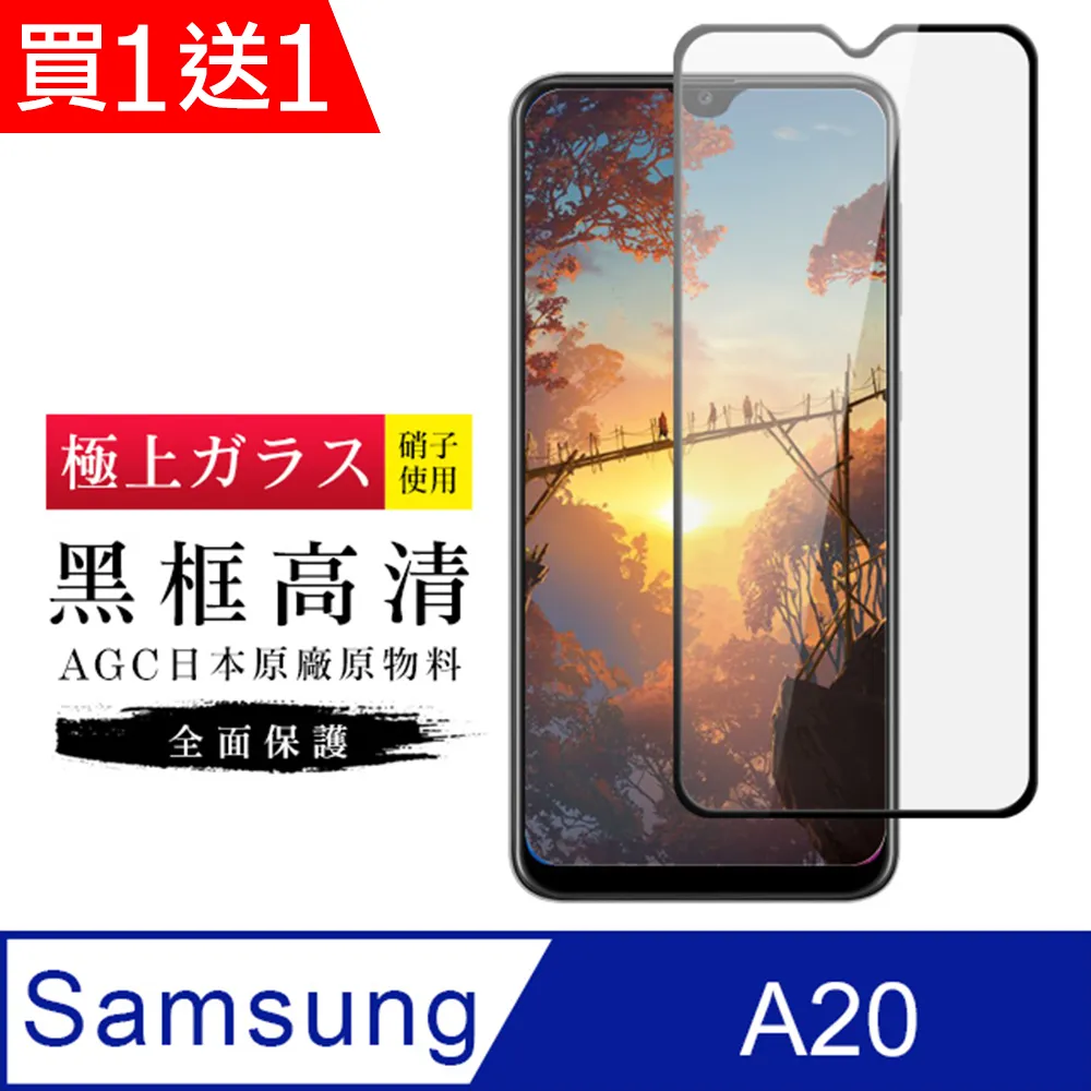 送玻璃貼 三星A20 A30 A50 炫彩7色鏡面皮套 電鍍鏡面 支架 休眠手機殼翻蓋智能皮套 歷史價格詳細信息