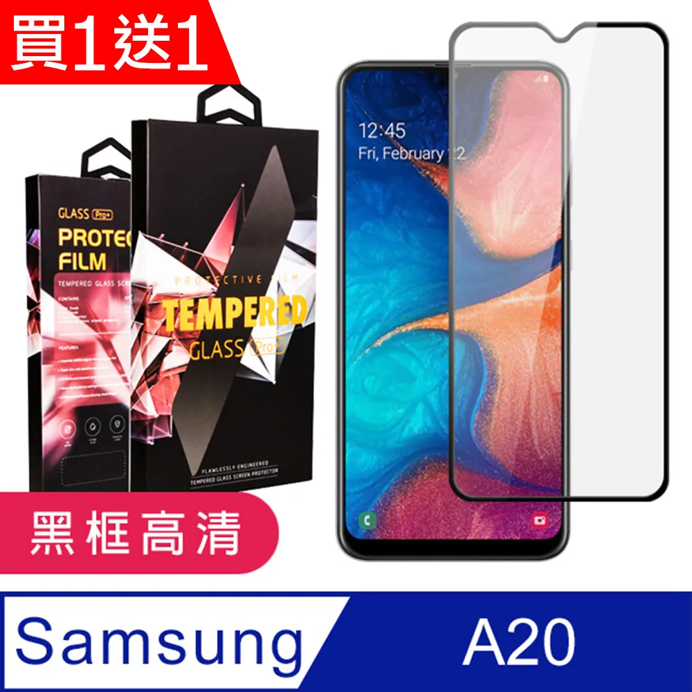 送玻璃貼 三星A20 A30 A50 炫彩7色鏡面皮套 電鍍鏡面 支架 休眠手機殼翻蓋智能皮套 歷史價格詳細信息