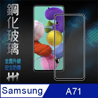 Samsung Galaxy A71 6.7 吋【TYSON-牛皮真皮】隱藏磁扣側掀保護套/側掀站立皮套 歷史價格詳細信息