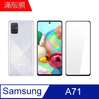 【全滿版鋼化膜】Samsung Galaxy S10e 保護貼 S10e 玻璃貼 手機保護貼 保護膜 歷史價格詳細信息
