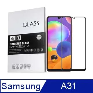 SAMSUNG Galaxy A31 滿版鋼化玻璃 鋼化膜 三星 Galaxy A31 滿版保護膜 鋼化玻璃 歷史價格詳細信息