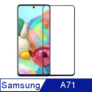 IN7 Samsung Galaxy A31 (6.4吋) 高清 高透光2.5D滿版9H鋼化玻璃保護貼 疏油疏水 鋼化膜-黑色 歷史價格詳細信息