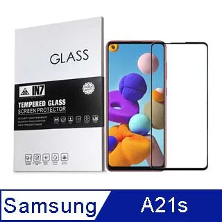 IN7 Samsung Galaxy A31 (6.4吋) 高清 高透光2.5D滿版9H鋼化玻璃保護貼 疏油疏水 鋼化膜-黑色 歷史價格詳細信息