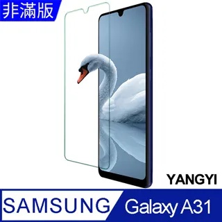【揚邑】Samsung Galaxy S20+/S20 Plus滿版軟膜曲面防爆抗刮保護貼 歷史價格詳細信息
