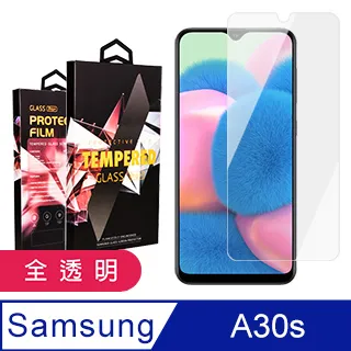 9D 頂級 防藍光/高清 玻璃貼曲面 滿版 iphone 6S 6 plus i6 i6s 5D 6D 防摔 歷史價格詳細信息