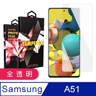 9D 頂級 防藍光/高清 玻璃貼曲面 滿版 iphone 6S 6 plus i6 i6s 5D 6D 防摔 歷史價格詳細信息