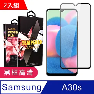 9D 頂級 防藍光/高清 玻璃貼曲面 滿版 iphone 6S 6 plus i6 i6s 5D 6D 防摔 歷史價格詳細信息