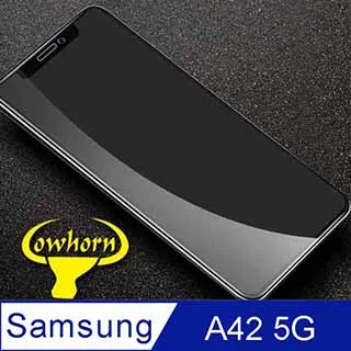 SAMSUNG Galaxy A42 5G滿版鋼化玻璃 鋼化膜 三星 Galaxy A42 滿版保護膜 鋼化玻璃 歷史價格詳細信息