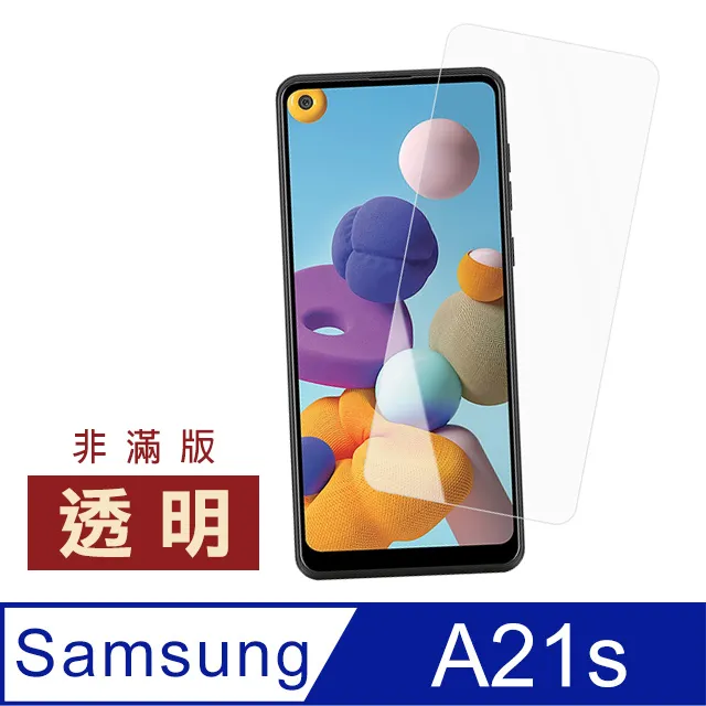 三星A21S 正版 Hello Kitty 美樂蒂 雙子星可立式摺疊翻蓋側翻皮套 歷史價格詳細信息