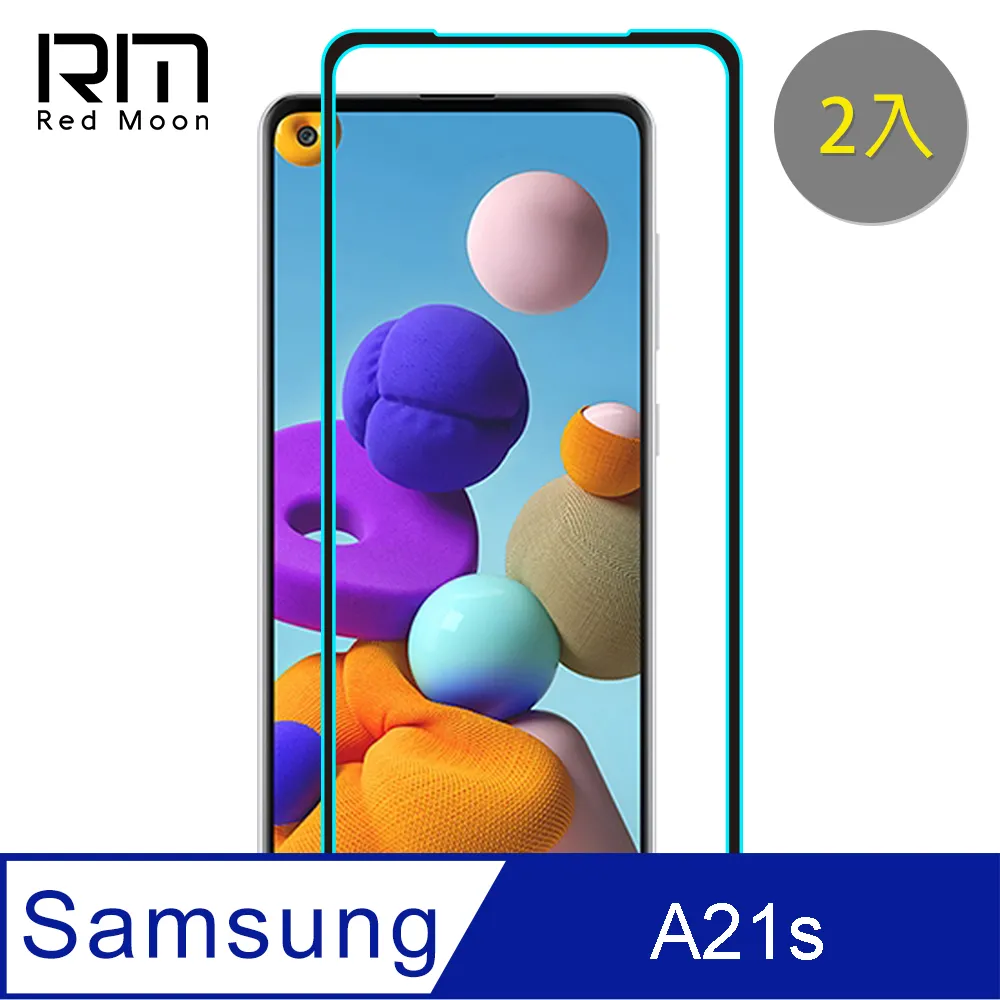 三星 A21S A90 A80 A70 A60 A50 A40S A30S A20 A7 2018 4G 鏡頭膜 鏡頭貼 歷史價格詳細信息