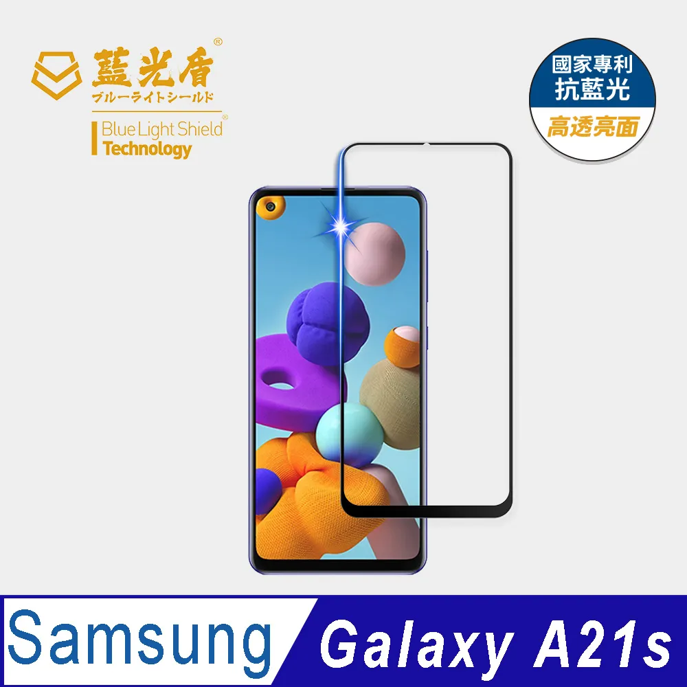 SAMSUNG A21S 主板排線  三星 A21S  主板連接排線 連接排線 軟排線 A217F 歷史價格詳細信息