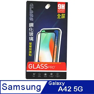 【全屏 玻璃貼】 SAMSUNG Galaxy A42 6.6吋 SM-A426 滿版/手機玻璃貼/防爆膜 螢幕保護貼 歷史價格詳細信息