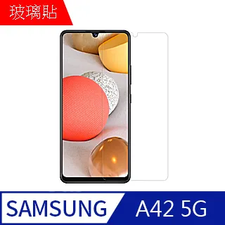 Samsung 三星 A42背蓋SM-A426背面破裂 背蓋摔壞 東區手機維修 信義區手機維修 歷史價格詳細信息