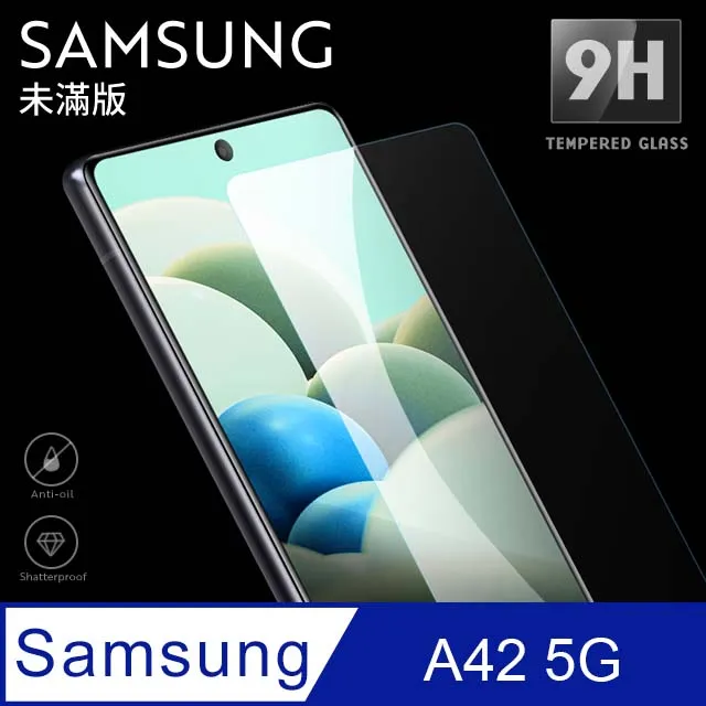 三星 samsung galaxy A42 5G手機鋼化玻璃膜/螢幕保護貼 SM-A426..-249免運 歷史價格詳細信息