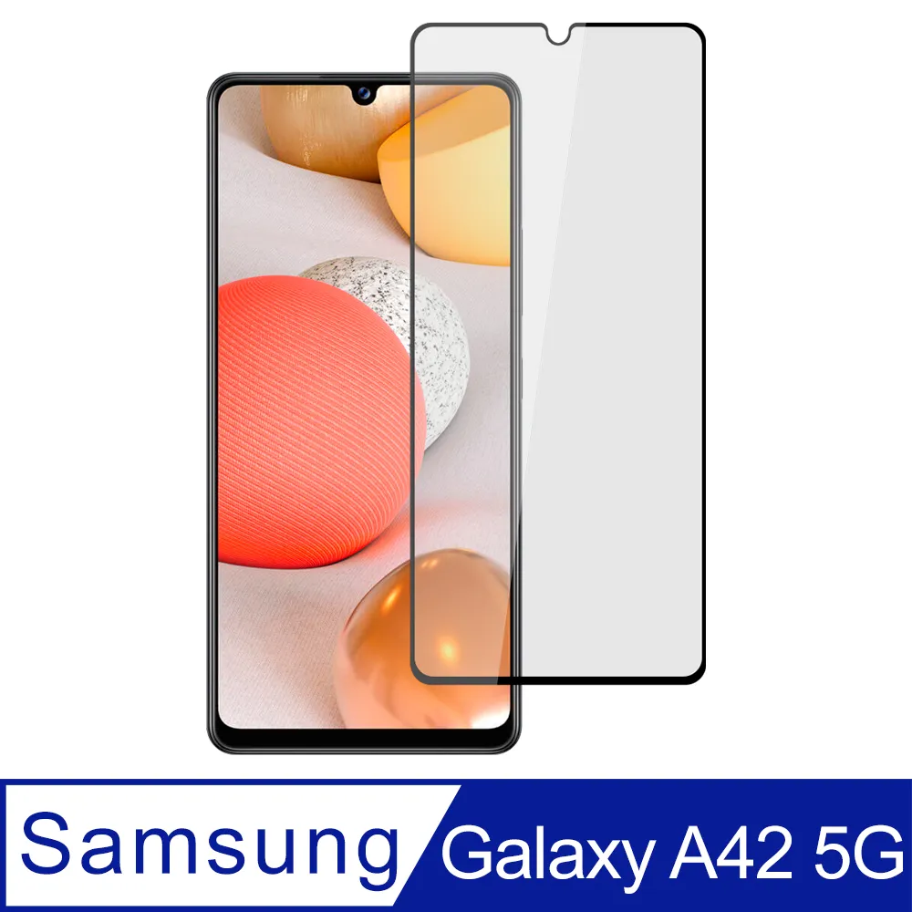 【Ayss】Samsung Galaxy A42 5G/6.6吋/2020/手機殼/空壓殼/保護套/軍規級/四角吸震/氣囊防摔 歷史價格詳細信息