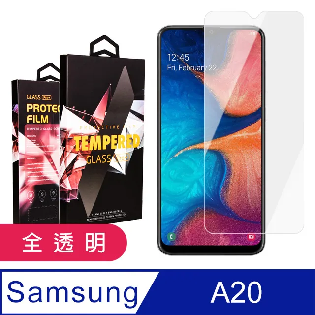 三星 A20 鋼化玻璃 頂級電鍍抗指紋 滑順 疏水疏油 0.26 9H 弧邊 非滿版 專用 附乾濕棉片+除塵貼 歷史價格詳細信息