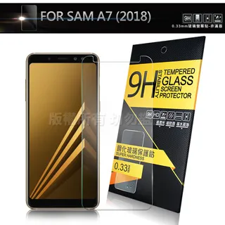A7 2018 Samsung Galaxy A7 SM-A750拉絲纖維 手機殼 防摔 軟殼 手機套 犀牛盾 歷史價格詳細信息