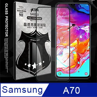 全膠貼合 三星 Samsung Galaxy S20 FE 5G 滿版疏水疏油9H鋼化頂級玻璃膜(黑) 歷史價格詳細信息