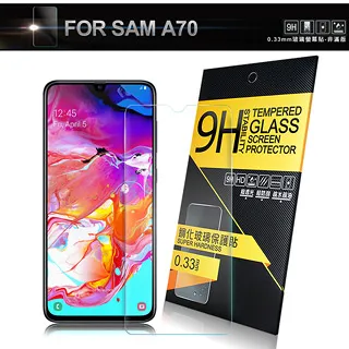 NISDA for 三星 Samsung Galaxy A70 完美滿版玻璃保護貼-黑 歷史價格詳細信息