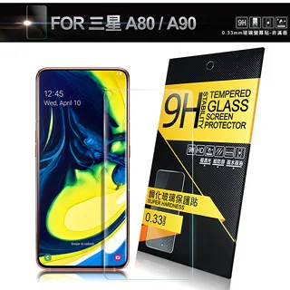 NISDA for 三星 Samsung Galaxy A80/ A90 完美滿版玻璃保護貼-黑 歷史價格詳細信息