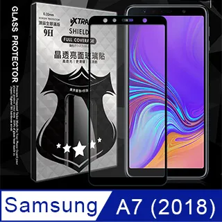 Samsung Galaxy A7 (2018版) 簡約牛皮書本式皮套 POLO 真皮系列 手機殼 歷史價格詳細信息
