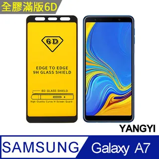 A7 2018 Samsung Galaxy A7 SM-A750拉絲纖維 手機殼 防摔 軟殼 手機套 犀牛盾 歷史價格詳細信息