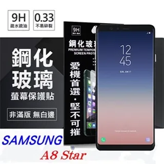 『A8』超值價-givi尾箱b47內襯dlm46trekker鋁合金邊箱尾箱內襯內膽立體裁剪    網 歷史價格詳細信息