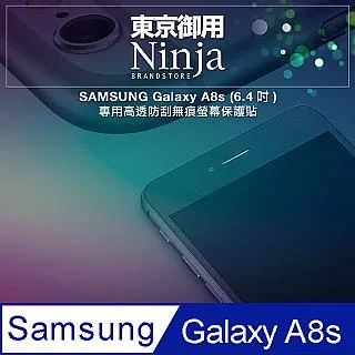Samsung Galaxy A8s (6.4吋) 月詩時尚皮套 蠶絲紋特殊處理 側掀磁扣手機殼/保護套 藍金黑多色可選 歷史價格詳細信息