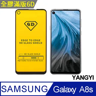 Samsung Galaxy A8s (6.4吋) 月詩時尚皮套 蠶絲紋特殊處理 側掀磁扣手機殼/保護套 藍金黑多色可選 歷史價格詳細信息