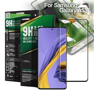 Samsung Galaxy A51 玻璃纖維-鏡頭保護貼(二入裝) 歷史價格詳細信息