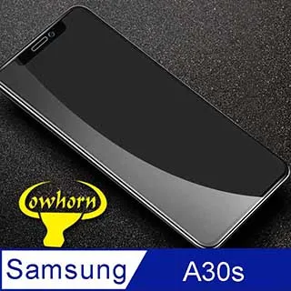Samsung Galaxy A30s (全屏/全膠) 鋼化玻璃膜螢幕保護貼 歷史價格詳細信息