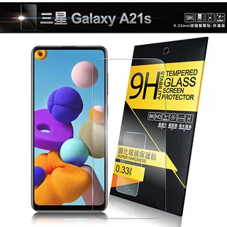 NISDA for 三星 Samsung Galaxy A21s 完美滿版玻璃保護貼-黑 歷史價格詳細信息