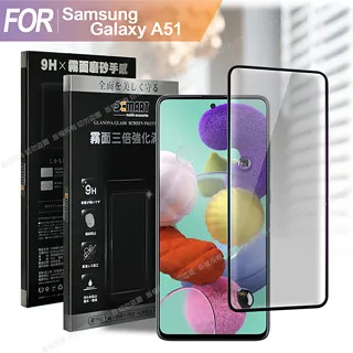 Xmart for 三星 Samsung Galaxy A51 5G 完美拼色磁扣皮套 歷史價格詳細信息