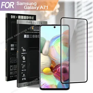 XMART SAMSUNG Galaxy A71 斜紋休閒皮套 掀蓋 可立 插卡 磁扣 歷史價格詳細信息