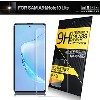 SAMSUNG 三星 Galaxy Note10 Lite SM-N770 精彩款 斜紋撞色皮套 可立式 側掀 側翻 皮套 插卡 保護套 手機套 歷史價格詳細信息