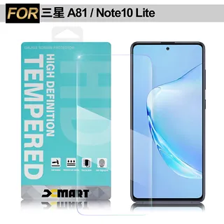 Xmart for 三星 Samsung Galaxy Note 10 加強四角防摔空壓殼 歷史價格詳細信息