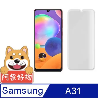 SAMSUNG Galaxy A31 滿版鋼化玻璃 鋼化膜 三星 Galaxy A31 滿版保護膜 鋼化玻璃 歷史價格詳細信息