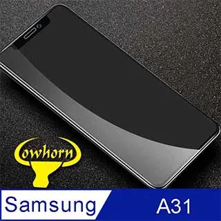 Samsung Galaxy A31 M11 M12 A32 A52 5G 三星 滿屏 滿版玻璃貼 手機鋼化螢幕保護貼 歷史價格詳細信息