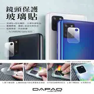 Samsung A21S A217F 6.5吋 牛仔風 側翻皮套 內軟殼 可立式 可插卡 歷史價格詳細信息