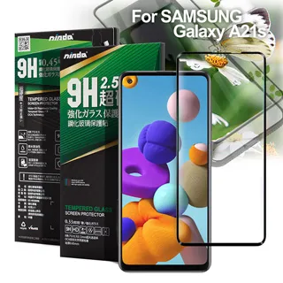 NISDA 完美滿版玻璃保護貼 for 三星 Samsung Galaxy A32 5G 使用-黑色 歷史價格詳細信息