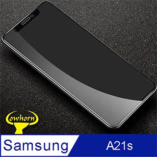 SAMSUNG Galaxy A21S A31 A42  A60 A70 鋼化玻璃 滿版全膠  9H 鋼化 歷史價格詳細信息