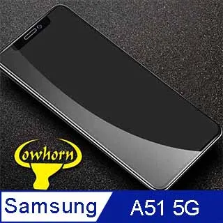 Samsung Galaxy A51 玻璃纖維-鏡頭保護貼(二入裝) 歷史價格詳細信息