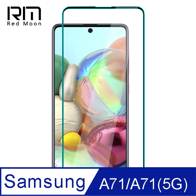 RedMoon 三星 Galaxy Note10 Lite 6.7吋 防摔透明TPU手機軟殼 歷史價格詳細信息