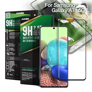 NISDA 完美滿版玻璃保護貼 for 三星 Samsung Galaxy A32 5G 使用-黑色 歷史價格詳細信息