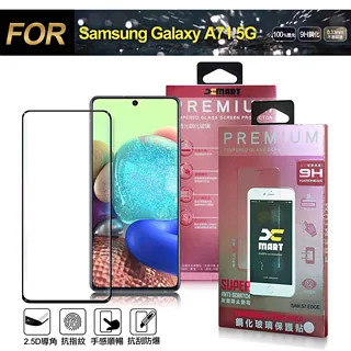 XMART SAMSUNG Galaxy A71 斜紋休閒皮套 掀蓋 可立 插卡 磁扣 歷史價格詳細信息