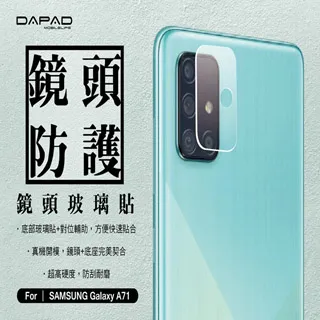 SAMSUNG Galaxy A71 5G 6.7 吋 A7160 牛仔風 側翻皮套 內軟殼 可立式 可插卡 歷史價格詳細信息