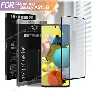 Xmart for 三星 Samsung Galaxy A51 5G 完美拼色磁扣皮套 歷史價格詳細信息