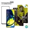 【Oweida】Samsung A20/A30/A40s/A50、A60、A70、A80 2.5D滿版鋼化玻璃貼 歷史價格詳細信息