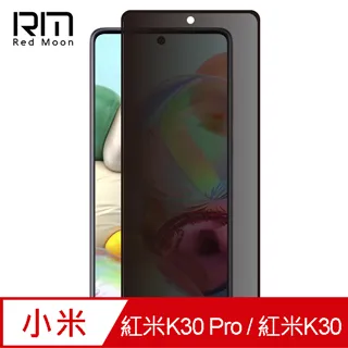 RedMoon Xiaomi 紅米 10C / Poco C40 鏡頭全包覆耐衝擊四角防護TPU手機軟殼 歷史價格詳細信息