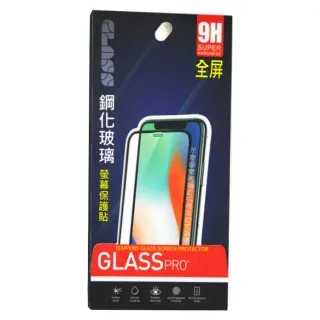 紅米 9T 螢幕總成 紅米9T 螢幕 歷史價格詳細信息
